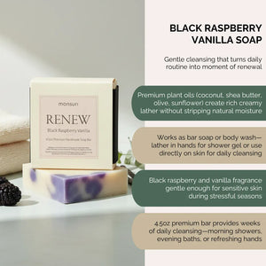 Black raspberry vanilla handmade soap bar with coconut oil shea butter olive oils nourishing skin not stripping - girlfriend birthday gifts creating ritual she'll return to weekly