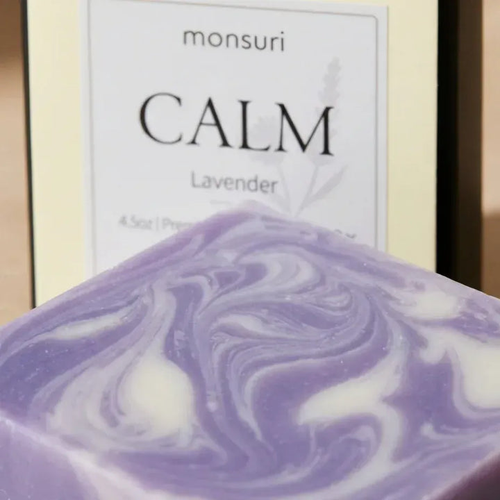 Close-up of the purple swirl on the Lavender soap bar — natural handmade lavender soap bar